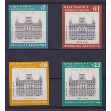 ARGENTINA SERVICIO SELLO PARA CAJAS ENVIO 2001 GJ 5/8 SERIE COMPLETA DE ESTAMPILLAS NUEVAS MINT U$ 180